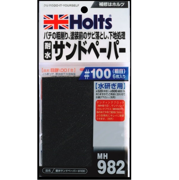產品詳細資料